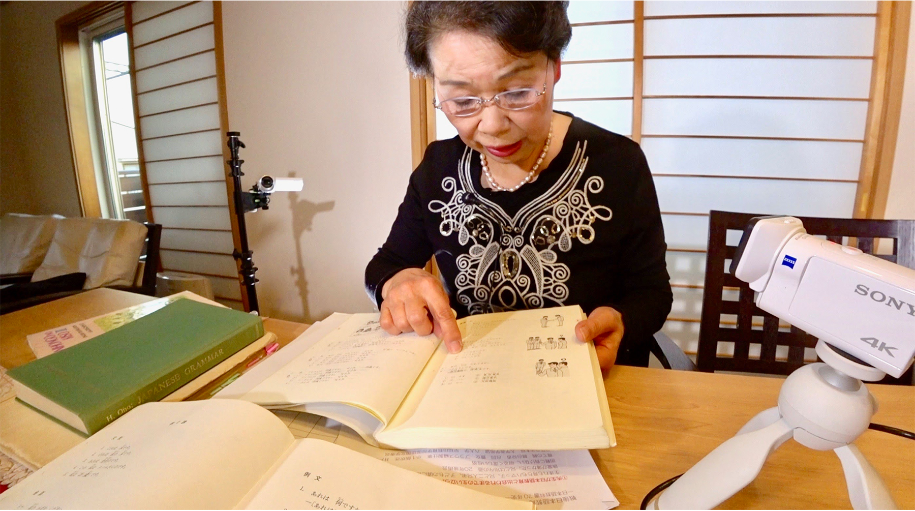 ORAL HISTORY ARCHIVE:HIROKO ISHIZAWA